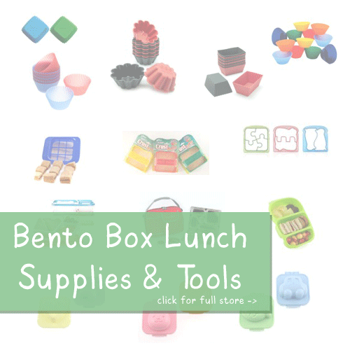 visit our school lunch supply store - click for more